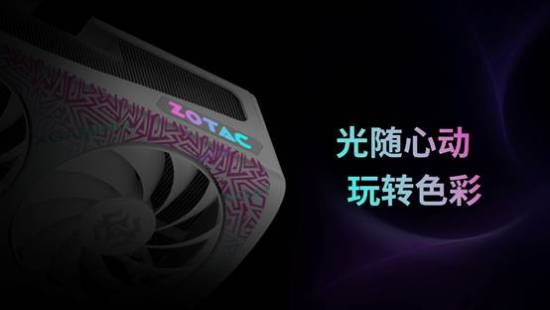 CQ9电子在线官网索泰GeForce RTX 5070 Ti系列显卡震撼上市